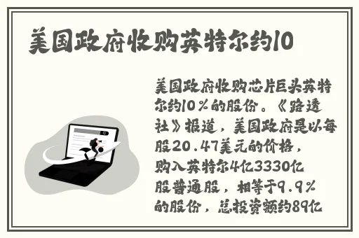小说夫妇乐园