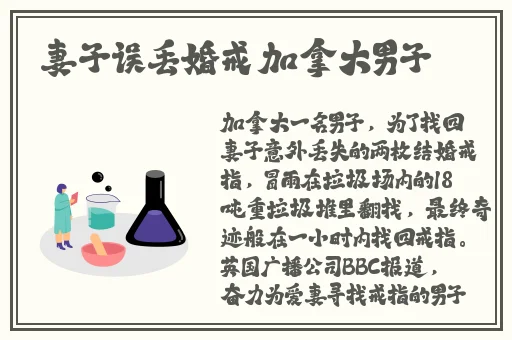 80岁老年人一级婬片免费放