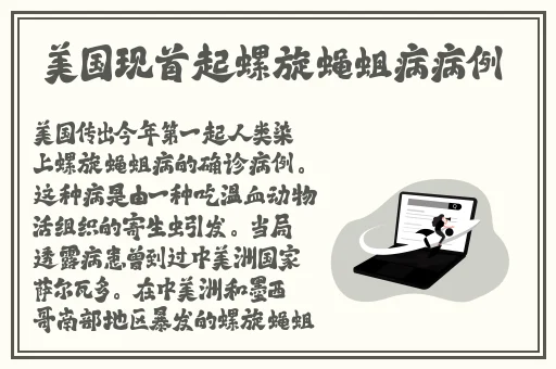 99精品国产自产在线看