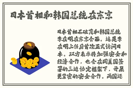x7x7x7x7任意噪水蜜桃