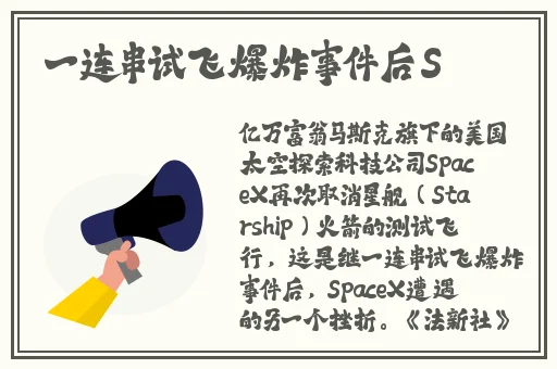 打造精品电影网站(jssyjs.com.cn