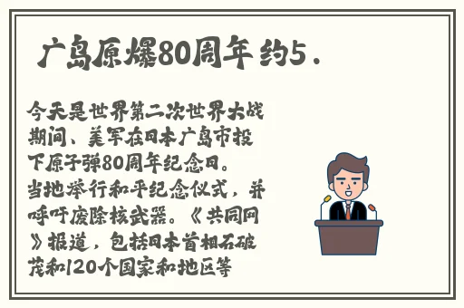 沫沫反光玻璃视频高清