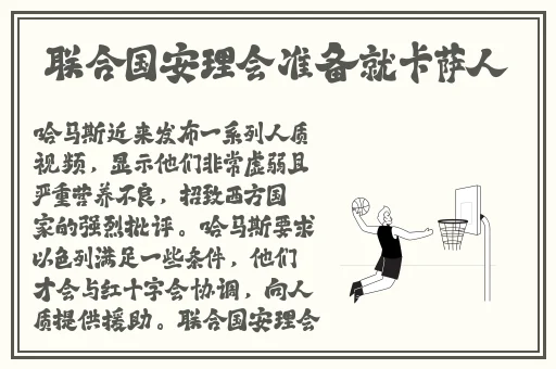 火影同人18漫画网站