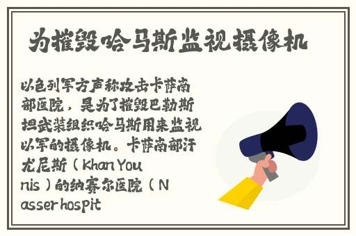 精品无码一区e二区三区柚子