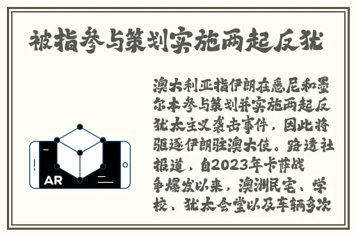 中午妈妈在厨房做饭