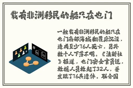 人间水蜜桃mac923