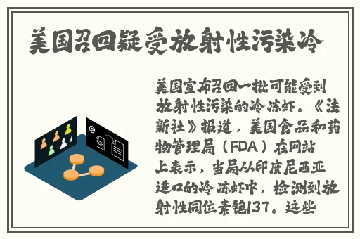 榴莲丝瓜草莓向日葵视频在线观看