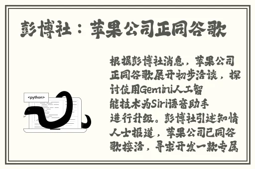 久久久久97国产精华液好用吗