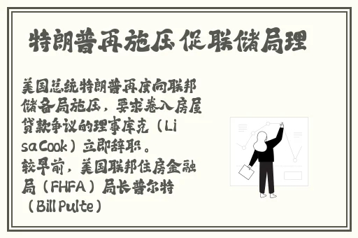 10款禁用软件永久无限次数看