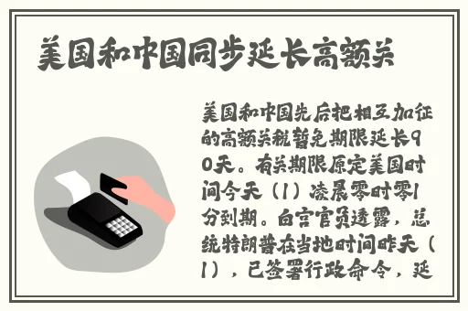 欧美成人图片