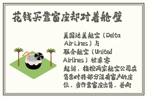 精华液一区二区区别