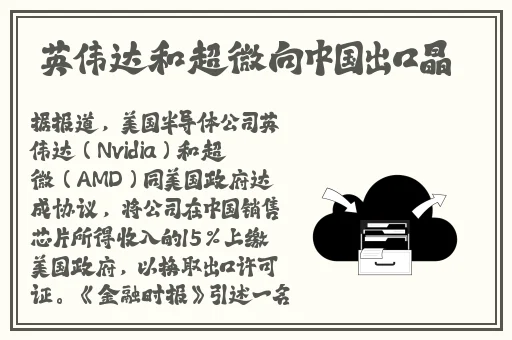 同桌没带罩子让捏了一节课怎么办