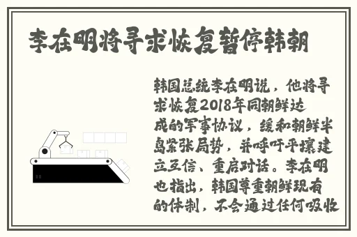 明星黑料一91吃瓜