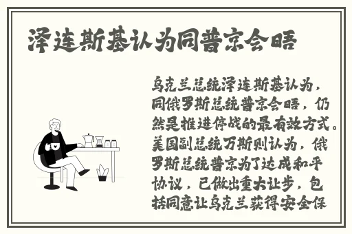 51cg赵子涵